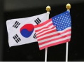 South Korea, United States Bolster Cooperation With Joint Logistics Drills - Hindi News | South Korea, United States Bolster Cooperation With Joint Logistics Drills | Latest international News at Lokmattimes.com