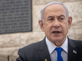 Israel: “Resettling Gaza Was Never in the Cards,” Says PM Benjamin Netanyahu - Hindi News | Israel: “Resettling Gaza Was Never in the Cards,” Says PM Benjamin Netanyahu | Latest international News at Lokmattimes.com