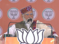 Lok Sabha Election 2024: Batting for Stronger India, PM Narendra Modi Promises More Development for Himachal in 3rd Term - Hindi News | Lok Sabha Election 2024: Batting for Stronger India, PM Narendra Modi Promises More Development for Himachal in 3rd Term | Latest national News at Lokmattimes.com