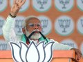 Lok Sabha Election 2024: PM Narendra Modi to Hold Public Meeting in Punjab Today - Hindi News | Lok Sabha Election 2024: PM Narendra Modi to Hold Public Meeting in Punjab Today | Latest national News at Lokmattimes.com