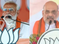 Lok Sabha Election 2024: PM Narendra Modi to Campaign in Uttar Pradesh 7; HM Shah to Visit Bihar, Punjab Today - Hindi News | Lok Sabha Election 2024: PM Narendra Modi to Campaign in Uttar Pradesh 7; HM Shah to Visit Bihar, Punjab Today | Latest national News at Lokmattimes.com