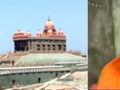 PM Modi to Meditate at Vivekananda Rock Memorial in Kanyakumari After Poll Campaign - Hindi News | PM Modi to Meditate at Vivekananda Rock Memorial in Kanyakumari After Poll Campaign | Latest national News at Lokmattimes.com