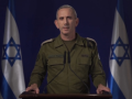 Israel Announces Deaths of Another 4 Hostages in Hamas Captivity - Hindi News | Israel Announces Deaths of Another 4 Hostages in Hamas Captivity | Latest international News at Lokmattimes.com