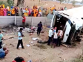 Delhi-Mumbai Expressway: One Dead, Over 22 Injured As Bus Falls off Culvert Near Dausa - Hindi News | Delhi-Mumbai Expressway: One Dead, Over 22 Injured As Bus Falls off Culvert Near Dausa | Latest national News at Lokmattimes.com