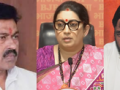 Uttar Pradesh Lok Sabha Results 2024: Big Defeat Loading for Six Union Ministers, Including Smriti Irani - Hindi News | Uttar Pradesh Lok Sabha Results 2024: Big Defeat Loading for Six Union Ministers, Including Smriti Irani | Latest national News at Lokmattimes.com