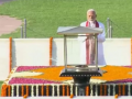 PM Modi Pays Homage to Mahatma Gandhi at Rajghat Ahead of Swearing-In Today (Watch Video) - Hindi News | PM Modi Pays Homage to Mahatma Gandhi at Rajghat Ahead of Swearing-In Today (Watch Video) | Latest national News at Lokmattimes.com