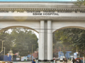 Bomb Scare at Kolkata's S.S.K.M. Medical College & Rabindra Bharati University: Police Investigate Threat Emails - Hindi News | Bomb Scare at Kolkata's S.S.K.M. Medical College & Rabindra Bharati University: Police Investigate Threat Emails | Latest national News at Lokmattimes.com