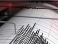Indonesia: 5.3-Magnitude Earthquake Strikes Off in Highland Papua - Hindi News | Indonesia: 5.3-Magnitude Earthquake Strikes Off in Highland Papua | Latest international News at Lokmattimes.com