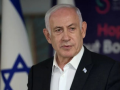Israel Reviews Attack Plan Against Lebanon’s Hezbollah Over Deadly Rocket Strike - Hindi News | Israel Reviews Attack Plan Against Lebanon’s Hezbollah Over Deadly Rocket Strike | Latest international News at Lokmattimes.com
