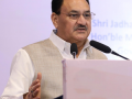 Union Health Minister to launch 3 initiatives to bolster public health facilities - Hindi News | Union Health Minister to launch 3 initiatives to bolster public health facilities | Latest health News at Lokmattimes.com