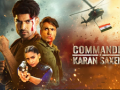 Gurmeet Choudhary Chases Enemy Across Borders in ‘Commander Karan Saxena’ Trailer (Watch Video) - Hindi News | Gurmeet Choudhary Chases Enemy Across Borders in ‘Commander Karan Saxena’ Trailer (Watch Video) | Latest entertainment News at Lokmattimes.com