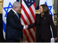 Kamala Harris Calls Israel and Hamas to Agree on the Gaza Ceasefire - Hindi News | Kamala Harris Calls Israel and Hamas to Agree on the Gaza Ceasefire | Latest international News at Lokmattimes.com