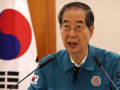 Hospitals will extend application period for trainee doctor programmes: South Korean PM - Hindi News | Hospitals will extend application period for trainee doctor programmes: South Korean PM | Latest health News at Lokmattimes.com