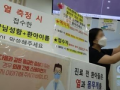 South Korea Battles New Wave of COVID-19 As Child Infections Climb - Hindi News | South Korea Battles New Wave of COVID-19 As Child Infections Climb | Latest international News at Lokmattimes.com