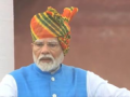 Independence Day 2024: 140 Crore Indians United in Pride, Says PM Narendra Modi - Hindi News | Independence Day 2024: 140 Crore Indians United in Pride, Says PM Narendra Modi | Latest national News at Lokmattimes.com