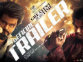 Check Out: Thalapathy Vijay Rocks As Makers Drop ‘The Greatest of All Time’ Trailer - Hindi News | Check Out: Thalapathy Vijay Rocks As Makers Drop ‘The Greatest of All Time’ Trailer | Latest entertainment News at Lokmattimes.com