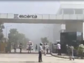 14 killed in reactor blast at pharma unit in Andhra Pradesh - Hindi News | 14 killed in reactor blast at pharma unit in Andhra Pradesh | Latest health News at Lokmattimes.com