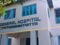 In Kerala Health Minister's constituency, patients at Govt hospital carried down stairs as lift out of order - Hindi News | In Kerala Health Minister's constituency, patients at Govt hospital carried down stairs as lift out of order | Latest health News at Lokmattimes.com
