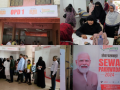 Maharashtra: Indian Minorities Foundation hosts health camp to mark PM Modi's 74th birthday - Hindi News | Maharashtra: Indian Minorities Foundation hosts health camp to mark PM Modi's 74th birthday | Latest health News at Lokmattimes.com