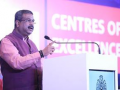 Centre announces 3 CoEs for AI in healthcare, agriculture & sustainable cities - Hindi News | Centre announces 3 CoEs for AI in healthcare, agriculture & sustainable cities | Latest health News at Lokmattimes.com