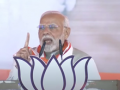 Jharkhand Assembly Election 2024: PM Modi Accuses JMM and Congress of Betraying Adivasi Interests During Rally - Hindi News | Jharkhand Assembly Election 2024: PM Modi Accuses JMM and Congress of Betraying Adivasi Interests During Rally | Latest national News at Lokmattimes.com