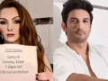 Somy Ali Claims Sushant Singh Rajput Was Murdered, Alleges Shocking Details About Bollywood in Reddit (See Post) - Hindi News | Somy Ali Claims Sushant Singh Rajput Was Murdered, Alleges Shocking Details About Bollywood in Reddit (See Post) | Latest entertainment News at Lokmattimes.com