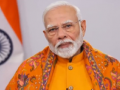 PM Narendra Modi to Inaugurate Rising Rajasthan Global Investment Summit 2024 in Jaipur - Hindi News | PM Narendra Modi to Inaugurate Rising Rajasthan Global Investment Summit 2024 in Jaipur | Latest national News at Lokmattimes.com