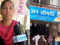 Nalasopara beneficiaries elated over cheaper medicines from Jan Aushadhi Kendras - Hindi News | Nalasopara beneficiaries elated over cheaper medicines from Jan Aushadhi Kendras | Latest health News at Lokmattimes.com