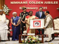 NIMHANS sees over 50 lakhs patients in last decade: JP Nadda - Hindi News | NIMHANS sees over 50 lakhs patients in last decade: JP Nadda | Latest health News at Lokmattimes.com