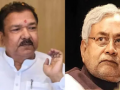 Bihar BJP Chief Calls Nitish Kumar a ‘Ship’, Backs Him As CM Amid Political Speculations - Hindi News | Bihar BJP Chief Calls Nitish Kumar a ‘Ship’, Backs Him As CM Amid Political Speculations | Latest national News at Lokmattimes.com