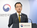 Choi reiterates efforts to make South Korea one of top 5 global bio leaders - Hindi News | Choi reiterates efforts to make South Korea one of top 5 global bio leaders | Latest health News at Lokmattimes.com