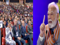 IMD's 150 Years: PM Modi Hails It as Symbol of India's Scientific Journey (Watch Video) - Hindi News | IMD's 150 Years: PM Modi Hails It as Symbol of India's Scientific Journey (Watch Video) | Latest national News at Lokmattimes.com