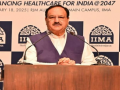 India’s medtech sector expected to reach $30 billion by 2030: JP Nadda - Hindi News | India’s medtech sector expected to reach $30 billion by 2030: JP Nadda | Latest health News at Lokmattimes.com