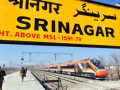 Railway link between Kashmir & rest of country becomes cornerstone in J&K integration - Hindi News | Railway link between Kashmir & rest of country becomes cornerstone in J&K integration | Latest national News at Lokmattimes.com
