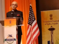 Thrilled to see bonds grow between India, US: Satya Nadella - Hindi News | Thrilled to see bonds grow between India, US: Satya Nadella | Latest health News at Lokmattimes.com