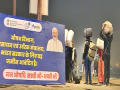 Jan Aushadhi Kendras open in Mahakumbh, provide affordable medicines to pilgrims - Hindi News | Jan Aushadhi Kendras open in Mahakumbh, provide affordable medicines to pilgrims | Latest health News at Lokmattimes.com
