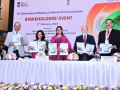 WHO hails India’s leadership in pharmacopoeial standard-setting - Hindi News | WHO hails India’s leadership in pharmacopoeial standard-setting | Latest health News at Lokmattimes.com