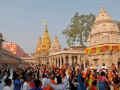 Maha Shivratri 2025: VIP Darshan at Kashi Vishwanath Temple Stopped for 3 Days Due to Rush - Hindi News | Maha Shivratri 2025: VIP Darshan at Kashi Vishwanath Temple Stopped for 3 Days Due to Rush | Latest national News at Lokmattimes.com