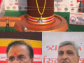 Maha Shivratri 2025: 36-Foot Rudraksha Shivling Installed in Gujarat’s Valsad, Attracts Devotees (Watch Video) - Hindi News | Maha Shivratri 2025: 36-Foot Rudraksha Shivling Installed in Gujarat’s Valsad, Attracts Devotees (Watch Video) | Latest national News at Lokmattimes.com