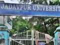 Amid students protest, Jadavpur University vice-chancellor hospitalised - Hindi News | Amid students protest, Jadavpur University vice-chancellor hospitalised | Latest health News at Lokmattimes.com