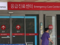 South Korea to push for measures to strengthen medical safety - Hindi News | South Korea to push for measures to strengthen medical safety | Latest health News at Lokmattimes.com