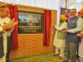 Punjab CM lays stone of medical college in Shaheed Bhagat Singh Nagar - Hindi News | Punjab CM lays stone of medical college in Shaheed Bhagat Singh Nagar | Latest health News at Lokmattimes.com
