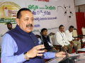 Agri startups blending traditional farming with tech to boost rural health, jobs: Jitendra Singh - Hindi News | Agri startups blending traditional farming with tech to boost rural health, jobs: Jitendra Singh | Latest health News at Lokmattimes.com