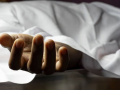 Woman dies during home delivery in Kerala's Malappuram - Hindi News | Woman dies during home delivery in Kerala's Malappuram | Latest health News at Lokmattimes.com