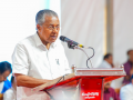 CM Vijayan hits back at Revanth Reddy, defends Kerala Model - Hindi News | CM Vijayan hits back at Revanth Reddy, defends Kerala Model | Latest national News at Lokmattimes.com