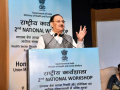 Need to sensitise health sector on fire safety measures, says JP Nadda - Hindi News | Need to sensitise health sector on fire safety measures, says JP Nadda | Latest health News at Lokmattimes.com