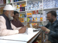 J&K: Jan Aushadhi Kendras bring respite to Baramulla residents with cheaper medicines - Hindi News | J&K: Jan Aushadhi Kendras bring respite to Baramulla residents with cheaper medicines | Latest health News at Lokmattimes.com