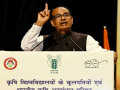 Science-based agricultural transformation must towards achieving Viksit Bharat: Minister - Hindi News | Science-based agricultural transformation must towards achieving Viksit Bharat: Minister | Latest health News at Lokmattimes.com