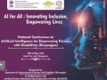 DEPwD to organise conference on utilising AI for empowering disabled - Hindi News | DEPwD to organise conference on utilising AI for empowering disabled | Latest health News at Lokmattimes.com