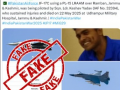 Claim of IAF jet shot down and pilot killed is fake, says govt fact check - Hindi News | Claim of IAF jet shot down and pilot killed is fake, says govt fact check | Latest technology News at Lokmattimes.com